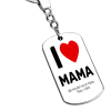 I Love