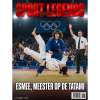 Judo