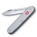 Swiss Army model