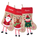 Kerstsok met geborduurde kerstfiguren en naam