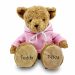 Knuffelbeer personaliseren