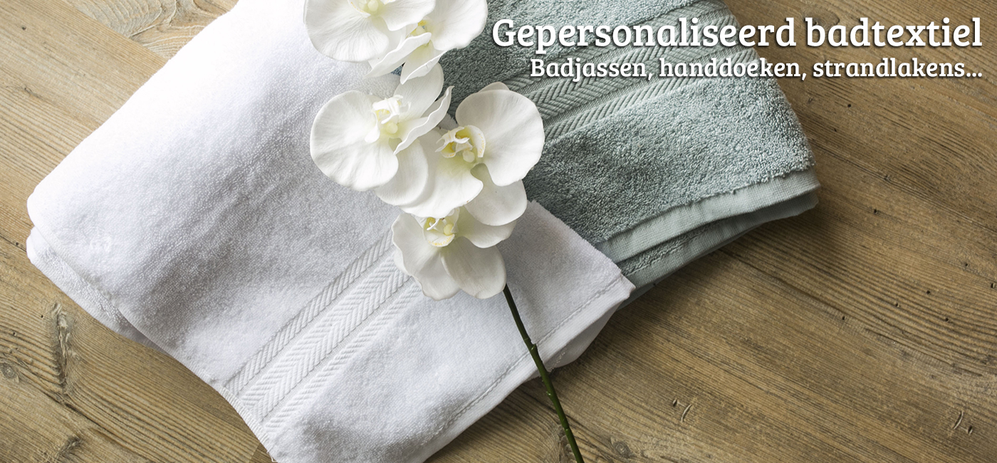 Badtextiel