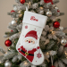 Witte kerstkous geborduurd met een naam